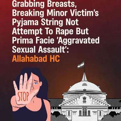 It is deeply disturbing when courts make observations that seem to dilute the gravity of sexual crimes. This post discusses an Allahabad High Court ruling and reflects on the broader issue of how sexual assault cases are perceived in the Indian legal system.