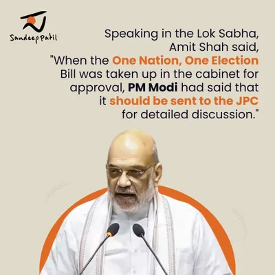 An infographic detailing Home Minister Amit Shah's statement on the 'One Nation, One Election' bill. This reform aims to synchronize elections to reduce costs and ensure continuous governance, a step I believe is crucial for national progress.