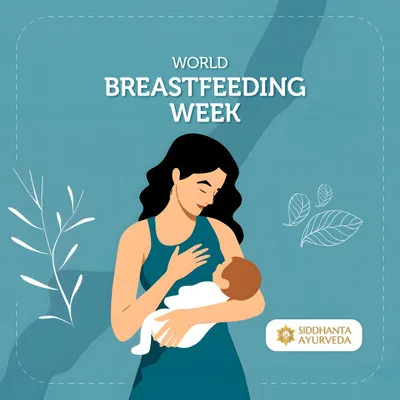 During World Breastfeeding Week, I celebrate and support the profound connection between mother and child. My practice offers guidance on diet and herbal remedies to ensure mothers are nourished and can provide the best for their babies.