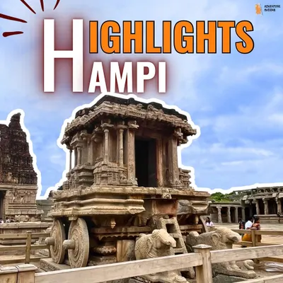 The iconic Stone Chariot at the Vittala Temple in Hampi. This UNESCO World Heritage site is the highlight of our heritage trails, a masterpiece of ancient Indian architecture.