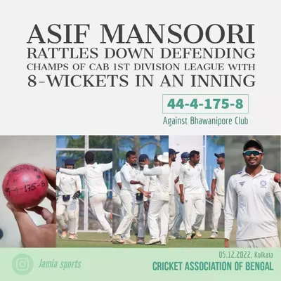 **(Repeated Media)** Proof of the talent we nurture. Jamia pass-out Asif Mansoori delivering a match winning performance in the CAB 1st Division League. His 8-wicket haul shows the high level of cricket our players are capable of.