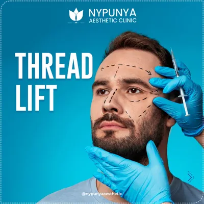 A thread lift is a minimally invasive procedure designed to lift and tighten sagging skin on the face and neck. It's an excellent non-surgical alternative for those seeking a refreshed appearance.