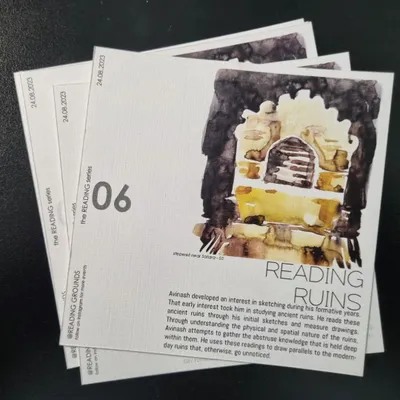 A memento from our 'Reading Series' event, featuring a watercolor sketch. These events are a core part of our studio culture, providing a platform for learning and inspiration.