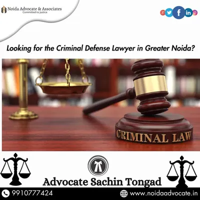 Looking for a criminal defense lawyer in Greater Noida? I have the experience and dedication to handle your case effectively.