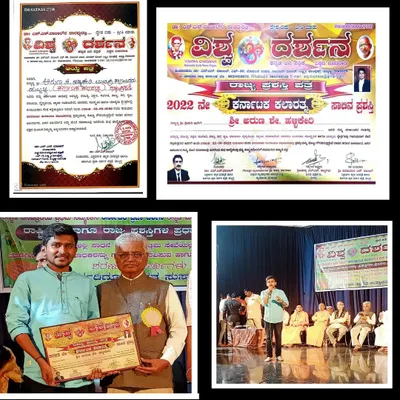 I was deeply honored and humbled to receive the 'Karnataka Kala Ratna' award. This recognition, presented by former High Court judge Arali Nagaraj sir, was a major milestone in my journey and motivates me to work even harder at my craft.