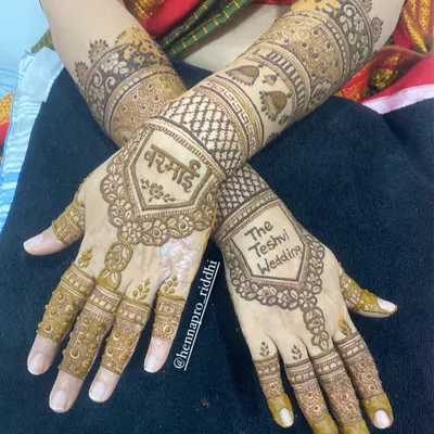 A special design for the mother of the groom, complete with the wedding hashtag. It’s a beautiful way for her to feel connected to the celebration and the new couple.