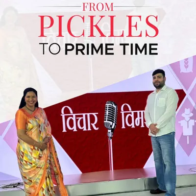 From Pickles to Prime Time. We were so proud to have our co-founder, Manu Anand, represent us on Doordarshan's Vichar Vimarash.