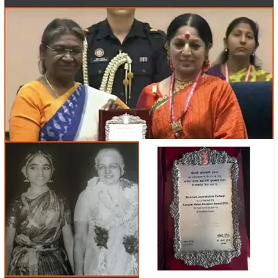A collage that holds deep meaning for me. It shows me receiving the Sangeet Natak Akademi Award, alongside a photo of my guru Smt. Rukmini Devi Arundale, to whom I dedicate this honor.
