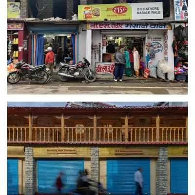 The facade of the Rung Community Museum before and after our intervention. We removed the clutter and restored the facade to create a dignified and beautiful community landmark.