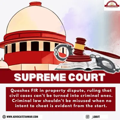 This infographic explains a Supreme Court ruling that civil cases cannot be turned into criminal ones without clear intent to cheat. This is a crucial distinction I emphasize to prevent the misuse of criminal law.