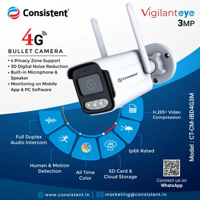 This is our 3MP 4G CCTV Color Bullet Camera, featuring our Vigilanteye technology. It operates on a 4G network and includes human and motion detection, full duplex audio, and an IP66-rated body to withstand harsh outdoor conditions.