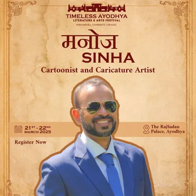 The official poster for my participation in the Timeless Ayodhya Literature & Arts Festival. It was an honor to be invited to such a prestigious event in the holy city of Ayodhya.