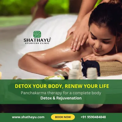 Detox your body to renew your life and health. I offer Panchakarma therapy, a complete body detoxification and rejuvenation program designed to cleanse toxins and restore your body's natural balance.