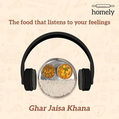 My food is designed to be your comfort on a tough day. This simple meal of paneer curry, a dry sabzi, and plain rice is like a warm conversation with an old friend, listening to all your feelings.