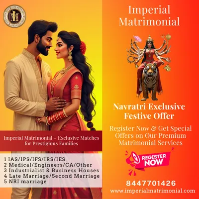 This Navratri, we have an exclusive festive offer. Register now to get special offers on our premium matrimonial services and take the first step towards finding your partner.