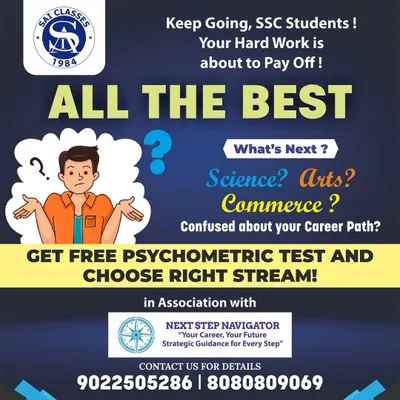 Confused about what's next after SSC? This post details our free psychometric test and career guidance service, offered in association with Next Step Navigator, to help students choose between Science, Arts, and Commerce.