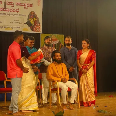 Being honored at the inauguration of a local arts and cultural center.