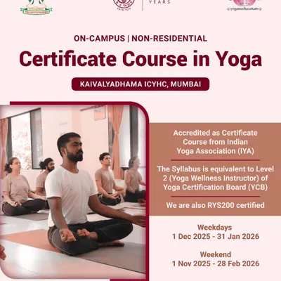 We invite you to deepen your practice with our on-campus Certificate Course in Yoga (CCY). This program is accredited by the Indian Yoga Association and is equivalent to Level 2 (Yoga Wellness Instructor) of the Yoga Certification Board.