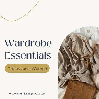The foundation of my 'Sculpt Her Style' program is building a core of wardrobe essentials. This is the starting point for creating a versatile and stylish professional wardrobe for women.