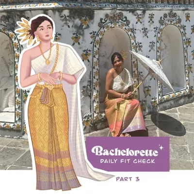 A digital illustration capturing the grace of a traditional Thai outfit I wore on my bachelorette. This is a wonderful way to remember a special travel moment and the fashion that came with it.