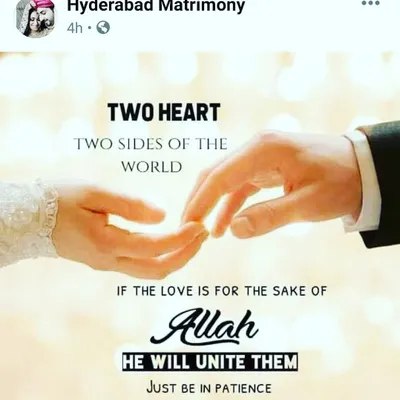 If the love is for the sake of Allah, He will unite two hearts, no matter how far apart they are. I truly believe this and see my role as helping you find that person with patience and faith.