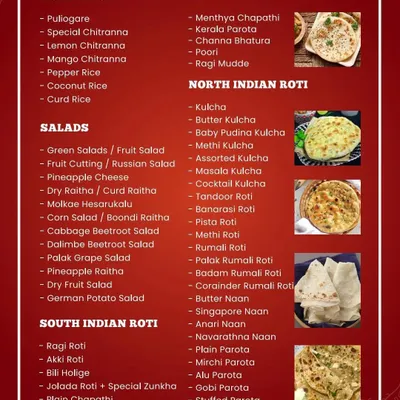 This section of our menu highlights the variety of Indian breads we offer, including South Indian specialties like Akki Roti and an extensive list of North Indian rotis, naans, and kulchas.