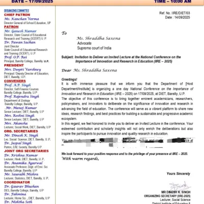 An official invitation to deliver a lecture at the National Conference on the Importance of Innovation and Research in Education at DIET, Bareilly.