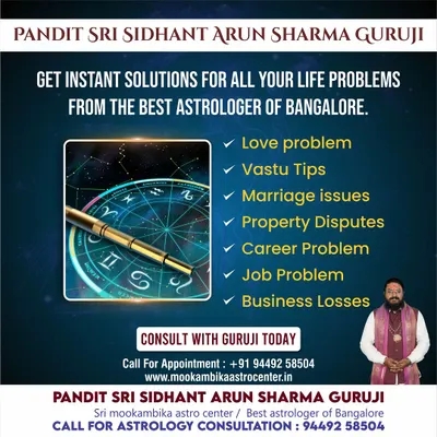 I provide instant solutions for a wide range of life problems. Whether you are facing business losses, career stagnation, property disputes, or marriage issues, a consultation can give you the clarity and remedies you need.