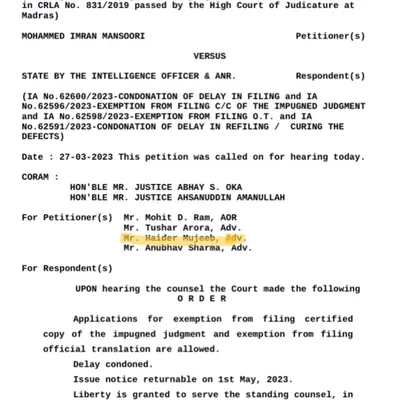 This is the record of proceedings for a Special Leave Petition I argued in the Supreme Court. The case involved a critical issue regarding the mandatory compliance of Section 50 of the NDPS Act.