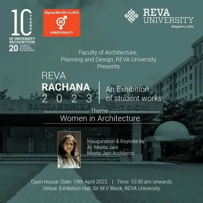 The official invitation for my keynote address at REVA Rachana 2023, an exhibition of student works at REVA University with the theme of 'Women in Architecture'. It is an honor to be invited to share my journey and work with the next generation.