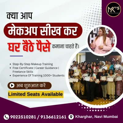 This image captures the proud moment when my students receive their certificates after completing a makeup course. My aim is to provide them with the skills and confidence to earn from home and build their own careers.