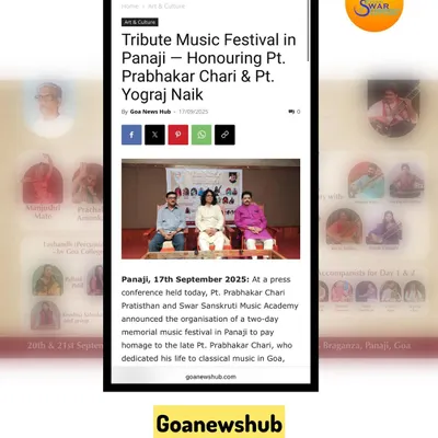 Thank you to GoaNewsHub for featuring our Tribute Music Festival in Panaji. It is heartening to see digital platforms amplifying our homage to the great masters.