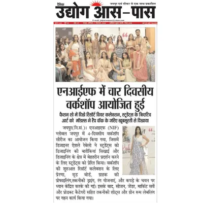 A great article from Udyog Aas-Paas covering my four day workshop at NIF Global Jaipur. The piece highlights how we focused on everything from creating mood boards for a resort wear collection to the technical details of production.