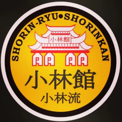 The official logo of our federation, representing the Shorin-ryu Shorinkan style of Okinawan karate.