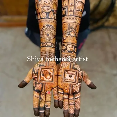 A perfect example of personalization, this design features wedding rings in a box on one palm and the couple's names on the other. It even includes the Instagram logo.