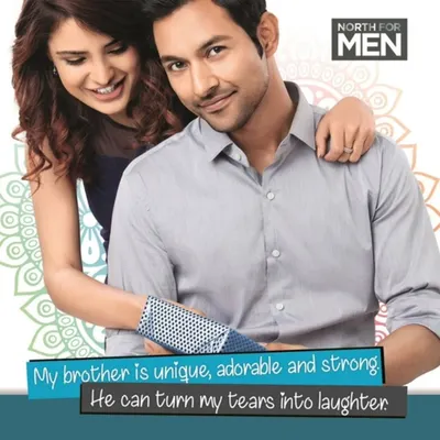 A lifestyle image for the 'North for Men' range, part of a Raksha Bandhan campaign. The focus is on the emotional connection between the models, subtly integrating the product's brand into a narrative.