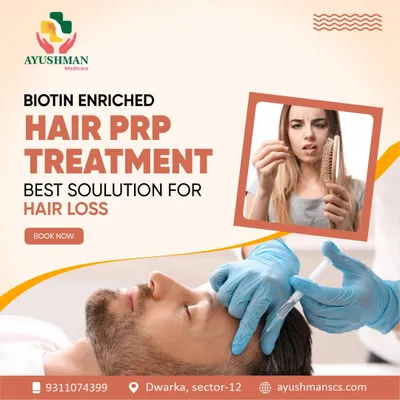Discover the power of your body's own healing with our Biotin enriched Hair PRP treatment. This non-surgical procedure is an effective solution for hair loss, stimulating natural hair growth from the follicle.