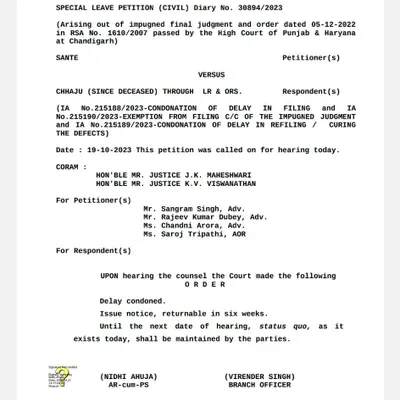 Here is a record of proceedings from a civil matter where I appeared for the petitioner in the Supreme Court. After hearing my arguments, the court issued a notice and granted a status quo, effectively staying the High Court's order. This is a crucial step in appellate practice, showcasing the ability to present a case compellingly enough for the highest court to review it.