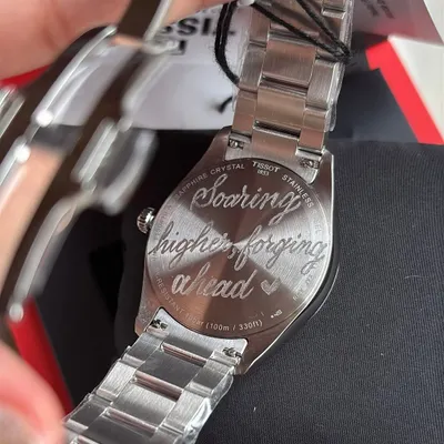 "Soaring higher, forging ahead." I engraved these sweet words of encouragement on a Tissot watch as a gift from a wife to her husband on his promotion. It's a privilege to add a bit of magic to life's big milestones.