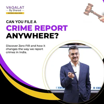 Can you file a crime report anywhere in India? Yes, you can. Discover the Zero FIR, a system that is changing how we report crimes by removing the barrier of police station jurisdiction.