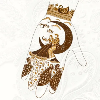 A romantic Karwachauth design showing a couple sitting on a crescent moon, with the words "Karva Chauth" written in Hindi.