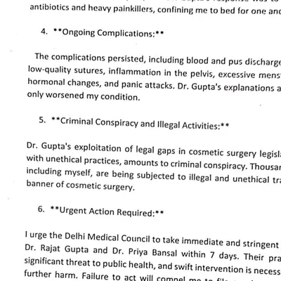 This document details the ongoing complications a patient faced after a cosmetic procedure, including persistent inflammation and pus discharge. The doctor's explanations only worsened the condition, highlighting a clear case of medical malpractice and a breach of the duty of care.