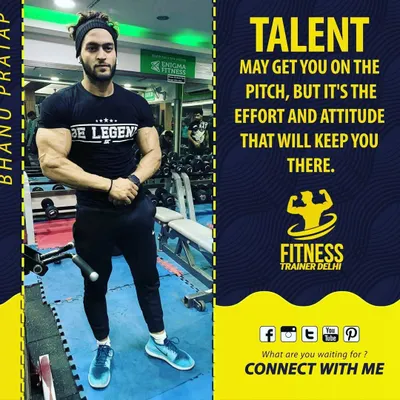 Talent might get you started, but it's effort and attitude that will keep you at the top. I build both in my clients.