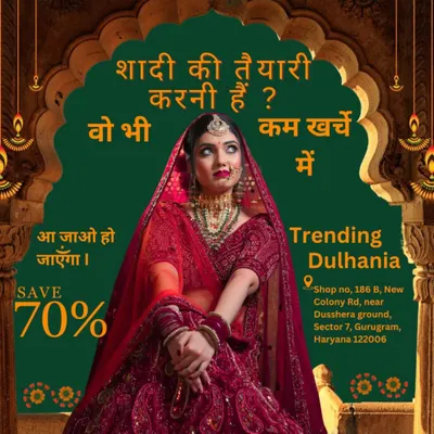 Planning a wedding on a budget? Come to Trending Dulhania. You can save up to 70% by renting your dream outfit instead of buying it.