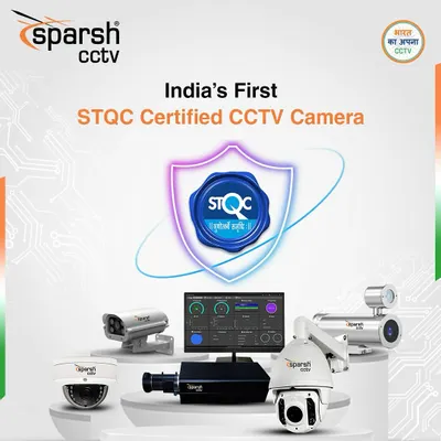 As the first Indian brand to achieve STQC certification for CCTV cameras, we set the standard for cyber-secure, AI-powered surveillance. This certification is a testament to our commitment to quality and our role in building a self-reliant India.