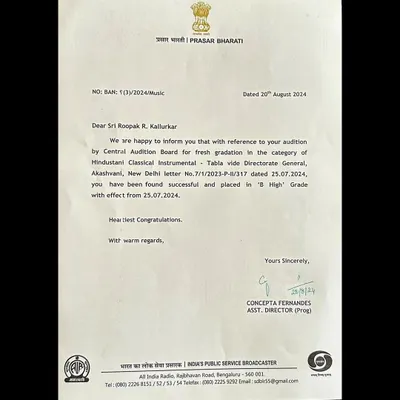I am deeply grateful and happy to share this letter from All India Radio, Prasar Bharati. I have been awarded a 'B High' grade for Hindustani Classical Instrumental music, a significant milestone in my journey as an artist.
