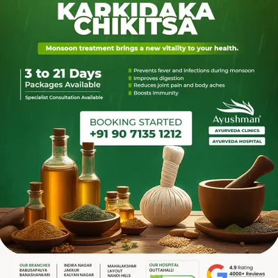 The monsoon season is the ideal time for rejuvenation, as the body is most receptive to healing. Our Karkidaka Chikitsa packages, available from 3 to 21 days, are designed to boost immunity, improve digestion, and reduce joint and body aches.