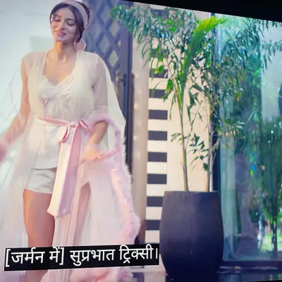 Our work on the big screen! One of our tall palms in a sleek black planter can be seen here in a scene from the Amazon Prime show "Call Me Bae," starring Ananya Panday.