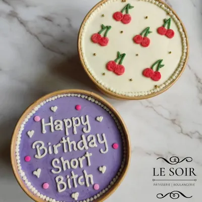 My cake tubs are perfect for gifting. This set features a cherry-themed tub and another with a cheeky "Happy Birthday Short Bitch" message for a friend.