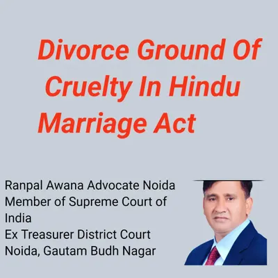 Cruelty is a significant ground for divorce under the Hindu Marriage Act. I provide legal counsel to clients who have endured such hardship, helping them build a strong case for legal separation.